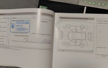 Skoda Fabia II, 2012 год, 510 000 рублей, 12 фотография