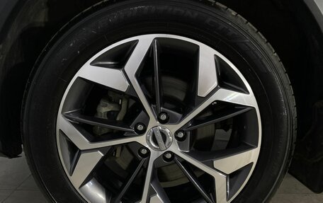 Haval F7 I, 2023 год, 2 350 000 рублей, 18 фотография