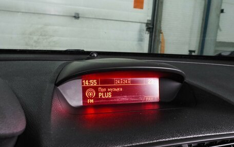 Opel Mokka I, 2012 год, 1 045 000 рублей, 17 фотография