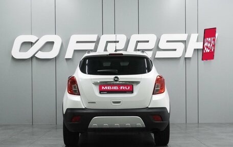 Opel Mokka I, 2012 год, 1 045 000 рублей, 4 фотография