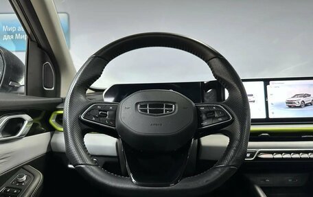Geely Coolray I, 2023 год, 2 243 000 рублей, 16 фотография