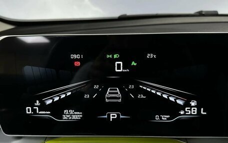 Geely Coolray I, 2023 год, 2 243 000 рублей, 17 фотография