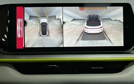 Geely Coolray I, 2023 год, 2 243 000 рублей, 20 фотография