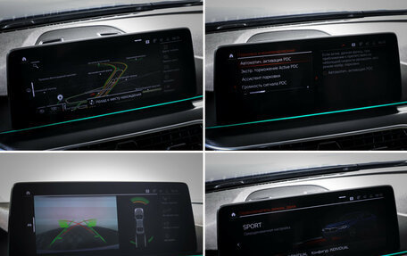 BMW 5 серия, 2020 год, 5 690 000 рублей, 17 фотография