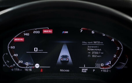 BMW 5 серия, 2020 год, 5 690 000 рублей, 15 фотография