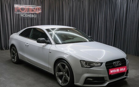 Audi A5, 2016 год, 1 998 000 рублей, 3 фотография