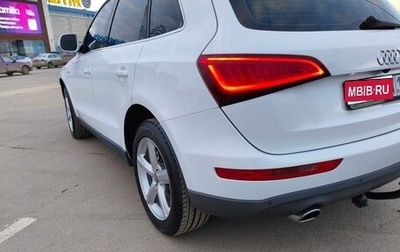 Audi Q5, 2013 год, 1 900 000 рублей, 1 фотография