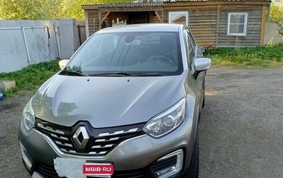Renault Kaptur I рестайлинг, 2021 год, 1 750 000 рублей, 1 фотография