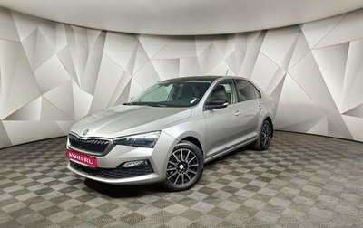 Skoda Rapid II, 2021 год, 1 651 000 рублей, 1 фотография