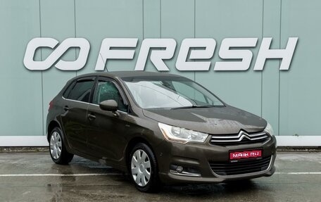 Citroen C4 II рестайлинг, 2012 год, 675 000 рублей, 1 фотография