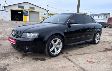 Audi A4, 2001 год, 635 000 рублей, 1 фотография