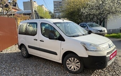 Citroen Berlingo II рестайлинг, 2014 год, 599 000 рублей, 1 фотография