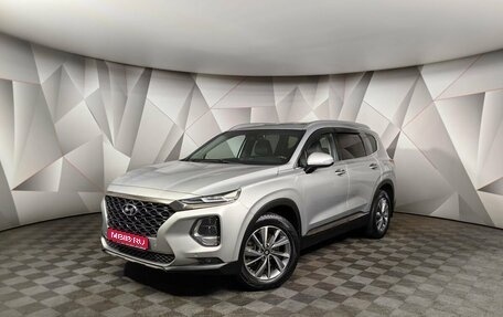 Hyundai Santa Fe IV, 2020 год, 2 649 000 рублей, 1 фотография