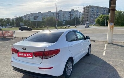 KIA Rio III рестайлинг, 2015 год, 950 000 рублей, 1 фотография