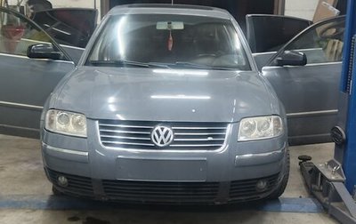 Volkswagen Passat B5+ рестайлинг, 2001 год, 385 000 рублей, 1 фотография