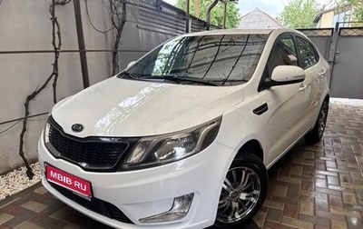 KIA Rio III рестайлинг, 2013 год, 940 000 рублей, 1 фотография