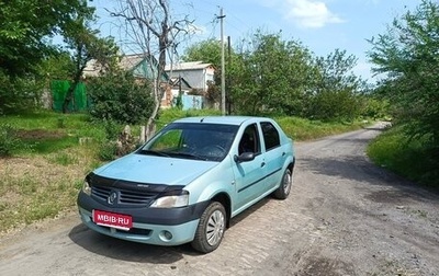 Renault Logan I, 2007 год, 215 000 рублей, 1 фотография