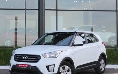 Hyundai Creta I рестайлинг, 2017 год, 1 490 000 рублей, 1 фотография