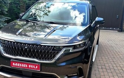 KIA Carnival, 2023 год, 4 950 000 рублей, 1 фотография