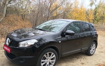 Nissan Qashqai, 2013 год, 1 050 000 рублей, 1 фотография