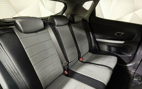 KIA cee'd III, 2015 год, 1 463 000 рублей, 17 фотография