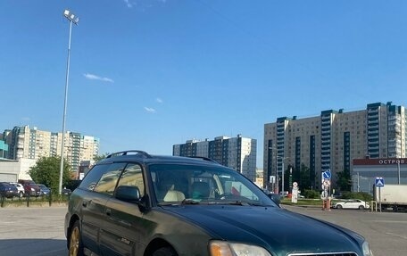 Subaru Outback III, 2000 год, 225 000 рублей, 2 фотография