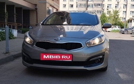 KIA cee'd III, 2016 год, 1 530 000 рублей, 3 фотография