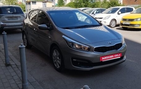 KIA cee'd III, 2016 год, 1 530 000 рублей, 4 фотография