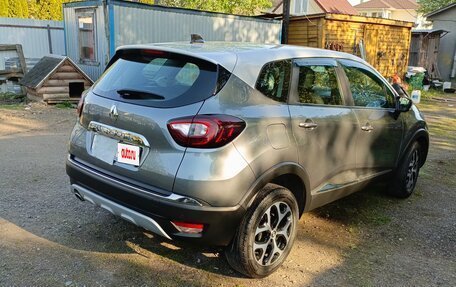 Renault Kaptur I рестайлинг, 2021 год, 1 750 000 рублей, 7 фотография