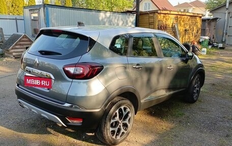 Renault Kaptur I рестайлинг, 2021 год, 1 750 000 рублей, 6 фотография