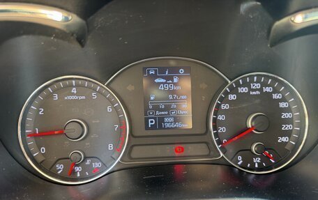 KIA Cerato III, 2013 год, 1 095 000 рублей, 12 фотография