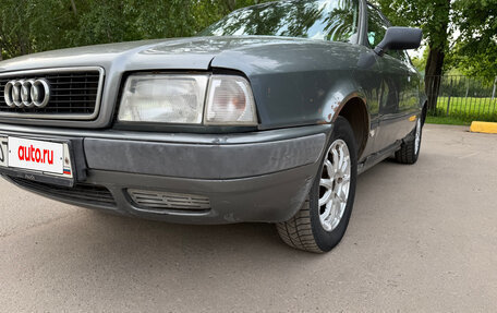 Audi 80, 1994 год, 260 000 рублей, 4 фотография