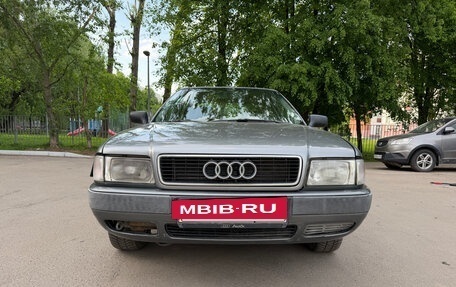 Audi 80, 1994 год, 260 000 рублей, 3 фотография