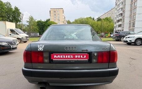 Audi 80, 1994 год, 260 000 рублей, 7 фотография