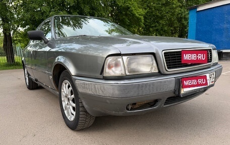 Audi 80, 1994 год, 260 000 рублей, 2 фотография