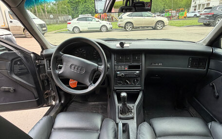 Audi 80, 1994 год, 260 000 рублей, 18 фотография