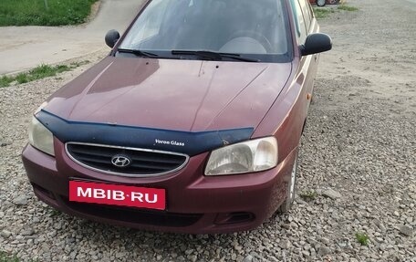 Hyundai Accent II, 2007 год, 170 000 рублей, 7 фотография