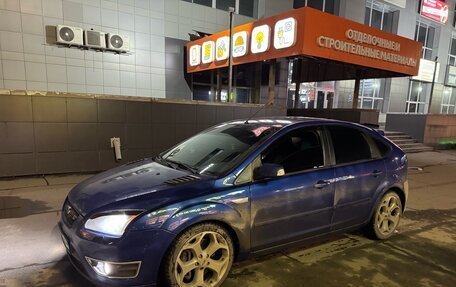 Ford Focus ST III, 2006 год, 1 050 000 рублей, 9 фотография