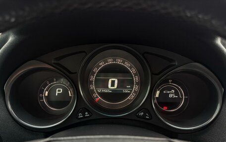 Citroen C4 II рестайлинг, 2012 год, 675 000 рублей, 14 фотография