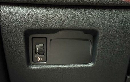 Citroen C4 II рестайлинг, 2012 год, 675 000 рублей, 19 фотография
