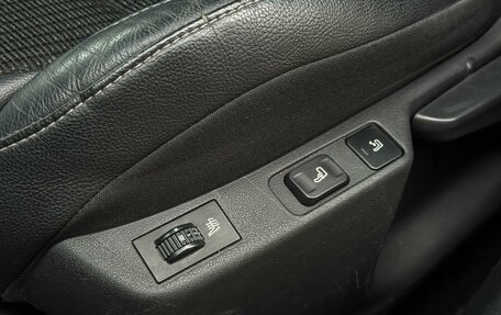 Citroen C4 II рестайлинг, 2012 год, 675 000 рублей, 20 фотография