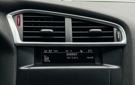 Citroen C4 II рестайлинг, 2012 год, 675 000 рублей, 16 фотография