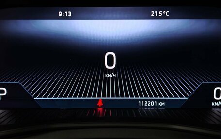 Skoda Rapid II, 2021 год, 1 651 000 рублей, 18 фотография