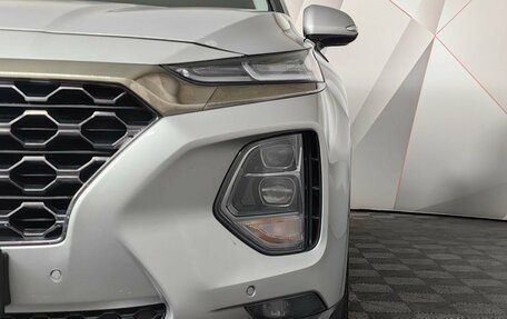 Hyundai Santa Fe IV, 2020 год, 2 649 000 рублей, 10 фотография