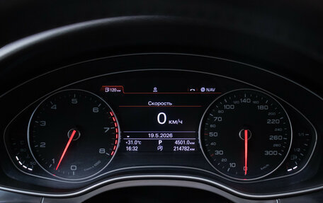 Audi A6, 2013 год, 1 600 000 рублей, 12 фотография