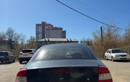 KIA Shuma I, 1998 год, 200 000 рублей, 6 фотография