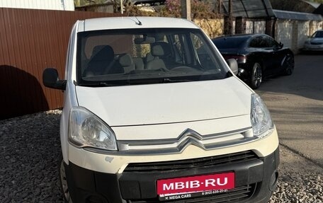 Citroen Berlingo II рестайлинг, 2014 год, 599 000 рублей, 2 фотография