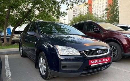 Ford Focus II рестайлинг, 2007 год, 450 000 рублей, 3 фотография