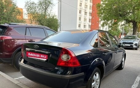 Ford Focus II рестайлинг, 2007 год, 450 000 рублей, 4 фотография