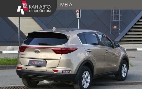 KIA Sportage IV рестайлинг, 2017 год, 1 844 000 рублей, 2 фотография